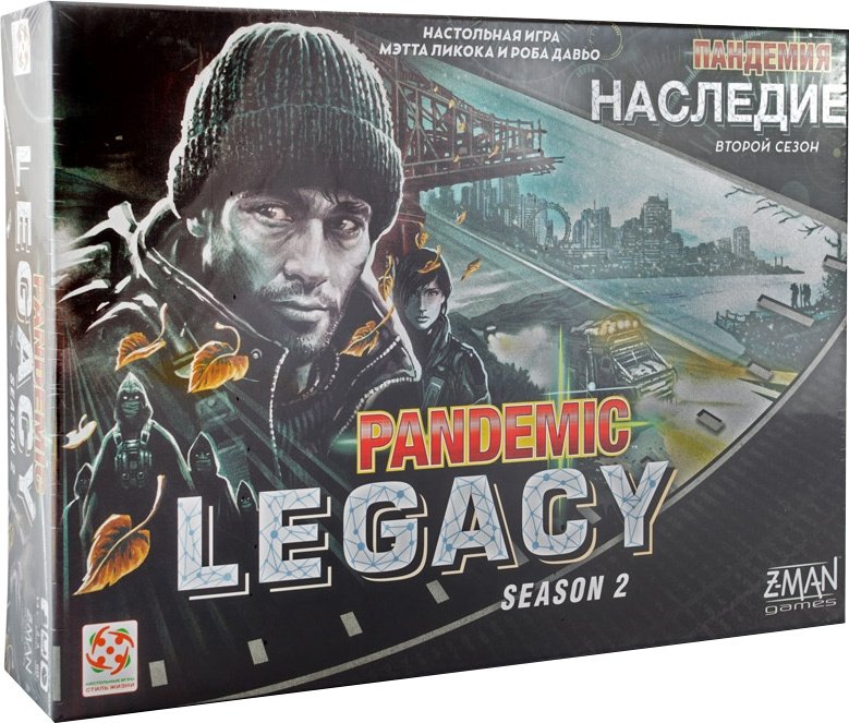 

Настольная игра Стиль Жизни Пандемия: Наследие 2 (черный)