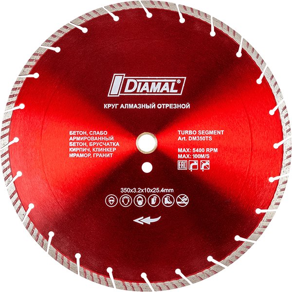 

Отрезной диск алмазный Diamal DM350TS.20