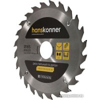 Пильный диск Hanskonner H9022-165-30/20-24