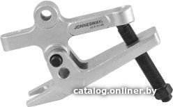 Съемник шаровых шарнирных соединений Jonnesway AE310149