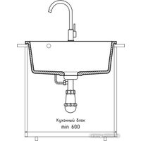 Кухонная мойка GranFest QUARZ GF-UR-658 (серый)