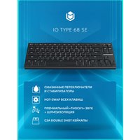 Клавиатура IO by Red Square Type 68 SE g3ms Sapphire V2 (черный)