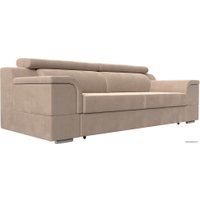 Диван Лига диванов Лига-003 117103 (велюр бежевый)