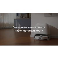Робот-пылесос Roborock Qrevo Curv V10VIV QRC02-02 (с русской озвучкой, белый)