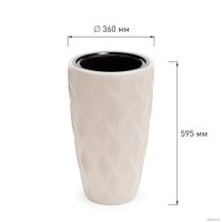 Кашпо Альтернатива Флэйм М8887 (42 л, светло-бежевый)