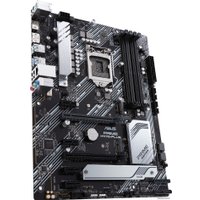 Материнская плата ASUS Prime H470-Plus