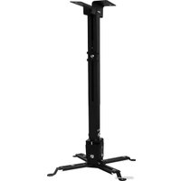 Кронштейн для проектора Buro PR04-B (черный)