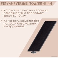 Кухонный стол Millwood Лофт Уэльс Л 120x70x75 (36 мм, дуб табачный Craft/металл черный)