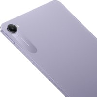 Планшет Xiaomi Pad Mini 8GB/256GB международная версия (сиреневый)