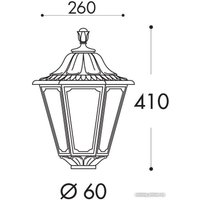 Садовый светильник Fumagalli Rut E26.000.000.VYF1R