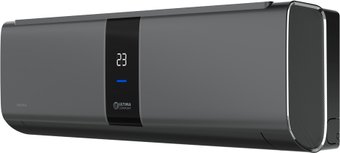 Ultima Comfort Elysium Nero Inverter ELN-I07PN