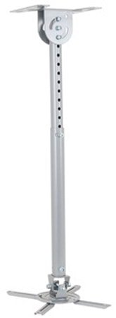 Кронштейн для проектора Wize WPD-S (белый)
