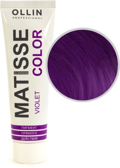 

Пигмент прямого действия Ollin Professional Matisse Color фиолетовый 100 мл