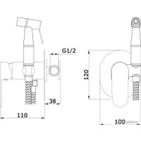Гигиенический душ Vieir V283551-F