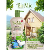 Средство для мытья посуды BioMio Bio-Care без запаха 750 мл