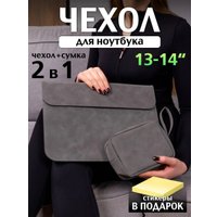 Чехол Дова Маркет MBL001