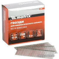 Гвозди Matrix 57607 (2500 шт)