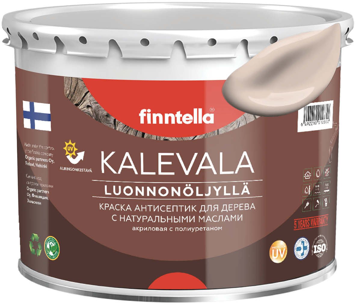 

Краска Finntella Kalevala Makea Aamu F-13-1-3-FL104 2.7 л (бежевый)