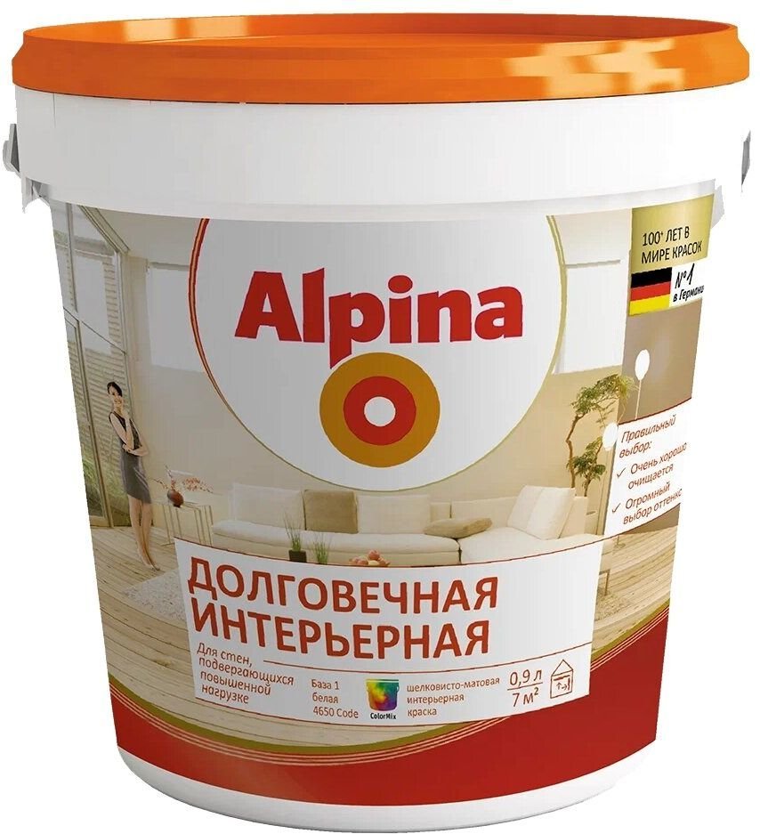 

Краска Alpina Долговечная интерьерная. База 1. 0.9 л (белый)
