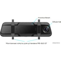 Видеорегистратор-зеркало TrendVision MR-810 GT