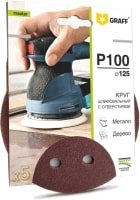 

Шлифлист GRAFF 145125100 (5шт)