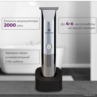 Машинка для стрижки волос Evolution Barber Ego в Мозыре