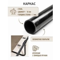 Раскладушка MishLex 192x65 см + тюфяк (хаки)