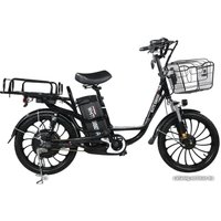 Электровелосипед White Siberia Camry 1500W