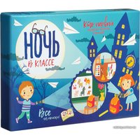 Детская настольная игра Bumbaram Ночь в классе TR-247