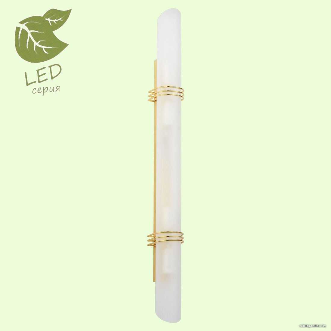 Бра Lussole LOFT GRLSA-7701-04