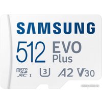 Карта памяти Samsung EVO Plus 2024 microSDXC 512GB (с адаптером)