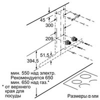 Кухонная вытяжка Bosch DWB097J50