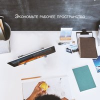 Подставка Orico MA15-GY-BP-HW