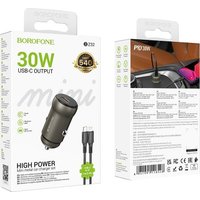Автомобильное зарядное Borofone BZ32 Lightning (золотистый)