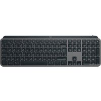 Клавиатура Logitech MX Keys S 920-011600 (графитовый, нет кириллицы)