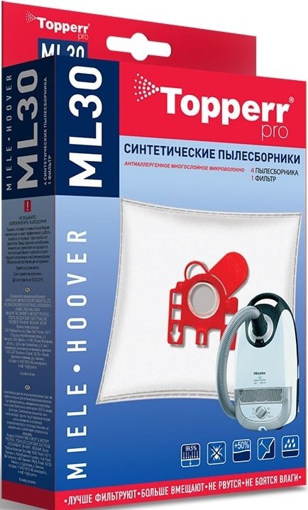 

Комплект одноразовых мешков Topperr ML30