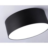 Спот Ambrella light Air Alum FV5514 BK