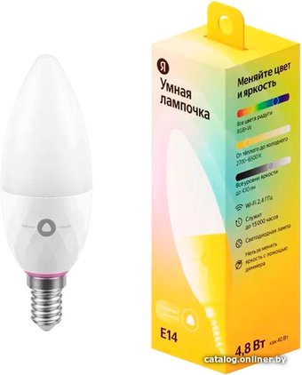 Умная лампочка Яндекс YNDX-00017. E14 4.8 Вт