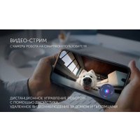 Робот-пылесос Polaris PVCRAC 7790 Wi-Fi IQ Home (белый)