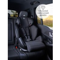 Детское автокресло Amarobaby Favorite Isofix С усиленной боковой поддержкой AB24-20FAV/0911 (черный/серый)