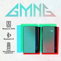 Акустика GMNG GG-SP520ACW