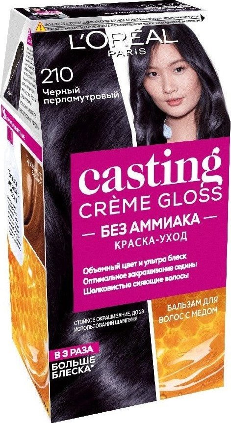 

Крем-краска для волос L'Oreal Casting Creme Gloss 210 черный перламутровый