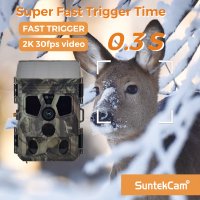 Фотоловушка Suntek HC-603 Pro