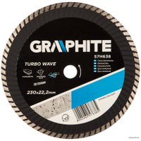 Отрезной диск алмазный  GRAPHITE 57H638