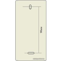 Считыватель Strazh SR-R151