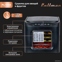 Сушилка для овощей и фруктов Pullman PL-1104
