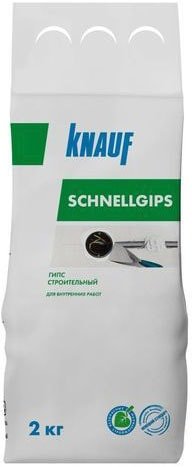 

Специальная быстросохнущая KNAUF Шнельгипс (2 кг)