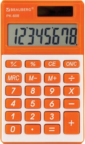 

Калькулятор BRAUBERG PK-608-RG 250522 (оранжевый)