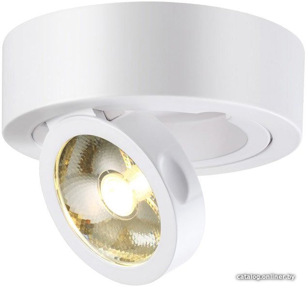 Спот Novotech Razzo 357704