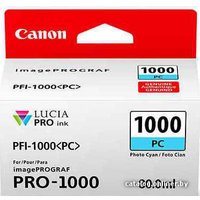 Картридж Canon PFI-1000 PC